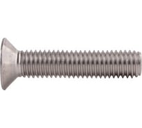 Потайной винт КРЕП-КОМП нержавейка, DIN 965, А2, 8х35, 200 шт. впн835