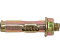 Анкерный болт с гайкой КРЕП-КОМП 10х50, 6 шт. аг1050мф