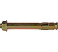 Анкерный болт с гайкой КРЕП-КОМП 20х180, 1 шт. аг20180мф