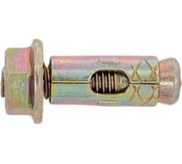 Анкерный болт с гайкой КРЕП-КОМП 6,5х18, 20 шт. аг6518мф