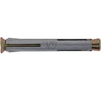 Рамный анкер КРЕП-КОМП 8х72, 10 шт. ар872мф