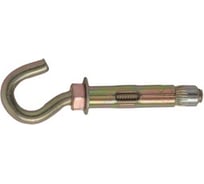 Анкер с крюком КРЕП-КОМП м6, 8х45, 5 шт. акр845мф