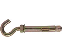 Анкер с крюком КРЕП-КОМП м12, 16х110, 3 шт. акр16110мф