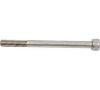Винт ЦКИ DIN912 М8х100 A2 HEX 6.0 аналог ГОСТ 11738-84 уп. 20 шт. 63510