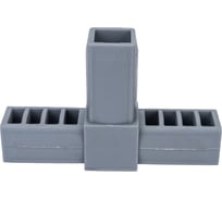 Пластиковый соединитель для трубы ПилотПро 20х20 мм, 3-пал., Т-обр. 17991