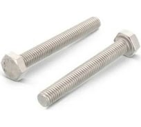 Болт ЦКИ DIN933 М3x35 с шестигранной головкой 8.8 Ц SW 5.5 10 шт 3086937