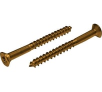 Шуруп ЦКИ DIN 7997, 4.5х40, лат., уп. 100 шт. 65879