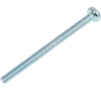 Винт DIN 7985 КостИнСтрой М3x40 с полукруглой головкой, цинк 700 шт. 34089