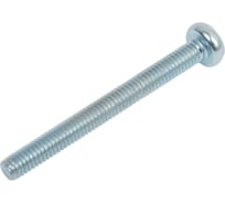 Винт DIN 7985 КостИнСтрой М4x40 с полукруглой головкой, цинк 500 шт. 34101