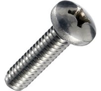 Винт DIN 7985 КостИнСтрой М5x14 с полукруглой головкой, цинк 800 шт. 34109