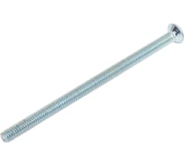 Винт DIN 965 КостИнСтрой М4x70 с потайной головкой, цинк 200 шт. 34168