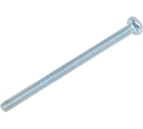Винт DIN 965 КостИнСтрой М3x30 с потайной головкой, цинк 1000 шт. 34144