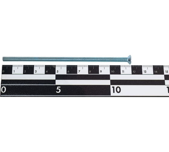 Винт DIN 965 КостИнСтрой М5x120 с потайной головкой, цинк 100 шт. 34187