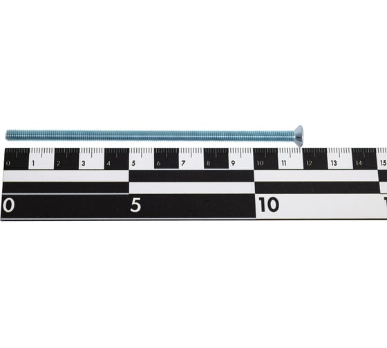 Винт DIN 965 КостИнСтрой М5x120 с потайной головкой, цинк 100 шт. 34187