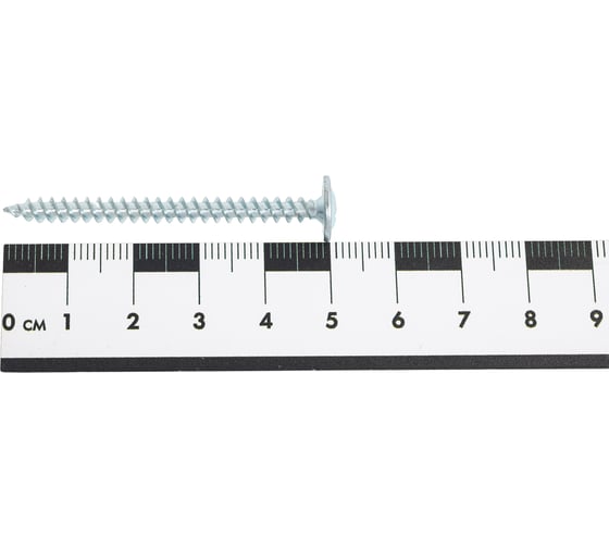 Саморез с прессшайбой КостИнСтрой 4,2x51 острый, цинк 320 шт. 17662