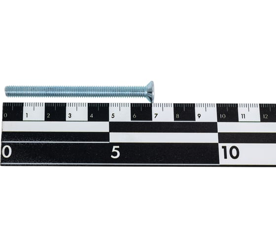 Винт DIN 965 КостИнСтрой М6x70 с потайной головкой, цинк 100 шт. 34202