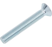 Винт DIN 965 КостИнСтрой М6x40 с потайной головкой, цинк 200 шт. 34199