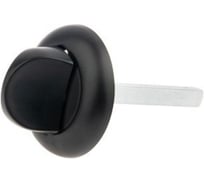 Поворотная кнопка DOORLOCK DL TK07/8/45/P Black черная, для задвижек, шпиндель 8x45мм 73396