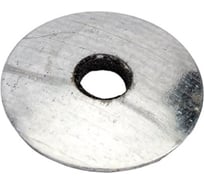 Шайба для кровельного самореза 23 Болта 5,5x16 чёрная EPDM, 50 шт. шк5516фф50