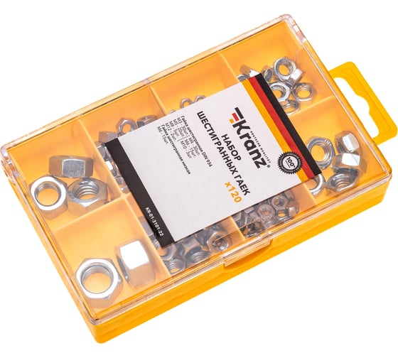 Набор шестигранных гаек Kranz (120 шт/уп) KR-01-3101-22 1