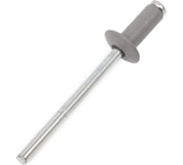 Заклепка вытяжная 23 Болта 4x10 алюминий сталь RAL7004 сигнальный серый, 50 шт. B52004010074N07ф50