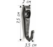 Крючок для вешалки одинарный