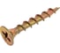 Саморез ШСГД Zitar 3,8x25 (200 шт) желт. цинк - коробка с ок. 160144 2