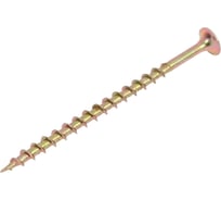 Саморез ШСГД Zitar 4,2x65 (250 шт) желт. цинк - ведро 160138