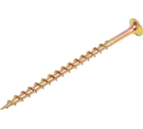 Саморез ШСГД Zitar 4,2x65 (100 шт) желт. цинк - коробка с ок. 160151