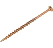 Саморез ШСГД Zitar 4,2x75 (100 шт) желт. цинк - коробка с ок. 160152