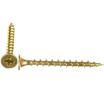 Саморез ШСГД Zitar 3,8x51 (1 кг) желт. цинк - ведро 160160