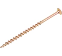 Саморез ШСГД Zitar 4,2x75 (250 шт) желт. цинк - ведро 160139