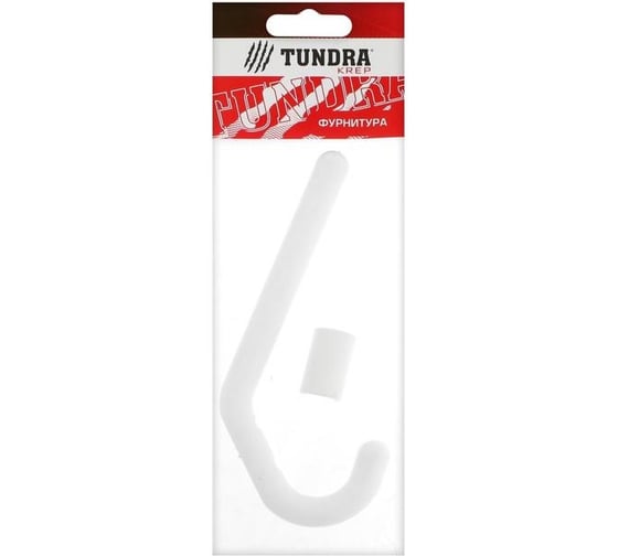 Крючок-вешалка TUNDRA №53 пластмасса, 1 шт. 5299392