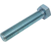 Болт ОПМ DIN 933 М42x220 8.8 zn 1 шт УТ000101285
