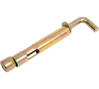 Анкер костыль КРЕП-КОМП 20х130, 2 шт. акл20130мф