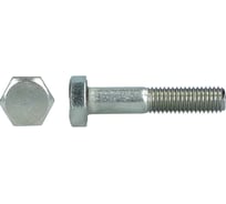 Болт ОПМ DIN 931 М10x150 10.9 zn 50 шт. УТ000010402