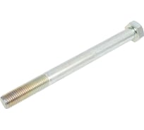Болт ОПМ DIN 931 М20x230 10.9 zn 1 шт. УТ000107560
