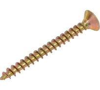 Саморез универсал., КостИнСтрой 3,0x30 потайн. гол., шлиц PZ, острый, желт. цинк (1000шт) 16099