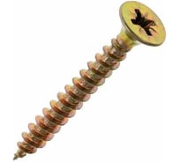 Саморез универсал., КостИнСтрой 3,5x40 потайн. гол., шлиц PZ, острый, желт. цинк (650шт) 16140