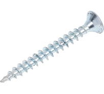 Саморез универсал., КостИнСтрой 4,5x40 потайн. гол., шлиц PZ, острый, белый цинк (500шт) 16219
