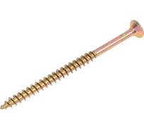 Саморез универсал., КостИнСтрой 5,0x60 потайн. гол., шлиц PZ, острый, желт. цинк (250шт) 16260