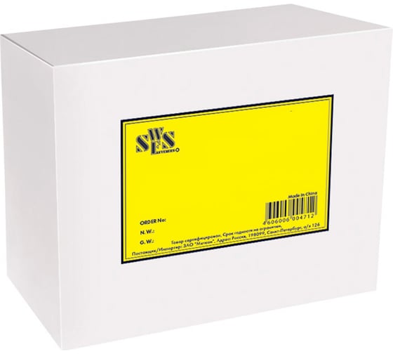Анкерный болт с гайкой SWFS 16х220, 15 шт. тов-071341