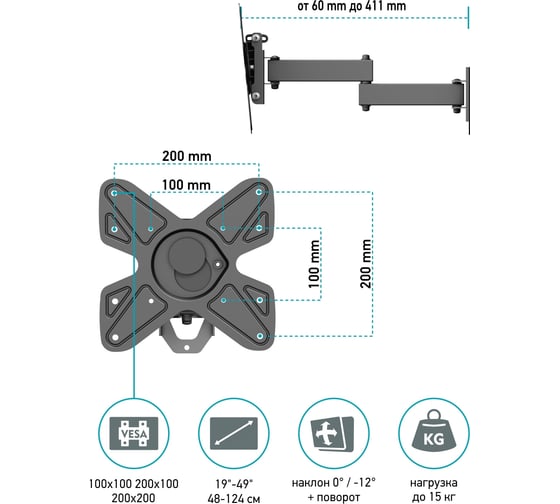 Кронштейн Unico Metall UCM-4924B 220895