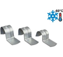 Скоба однолапковая ГОФРОМАТИК СМО 25-26 для монтажного пистолета zeta41757