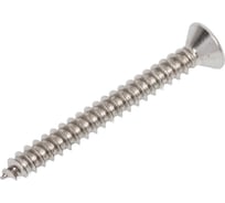 Саморез крепежная техника DIN 7982 3,5x32 потай, нерж. А2 100, пакет 800774 БК