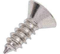 Саморез крепежная техника DIN 7982 4,2x13 потай, нерж. А2 100, пакет 800800 БК