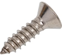 Саморез крепежная техника DIN 7982 4,2x16 потай, нерж. А2 100, пакет 800802 БК
