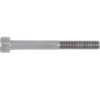 Винт крепежная техника с внутренним шестигранником DIN 912 8x25 нерж. А2 15, пакет 800410 БК