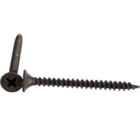 Саморез ШСГМ Tech-Krep 3.5x19 (1 кг) - пакет /Zitar 154715