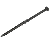Саморез для крепления ГК к дереву КостИнСтрой 4,8x102 крупн. резьба, тип G 1 кг 17041